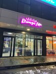 Bronze me (Stroiteley Avenue, 47Б), indoor tanning