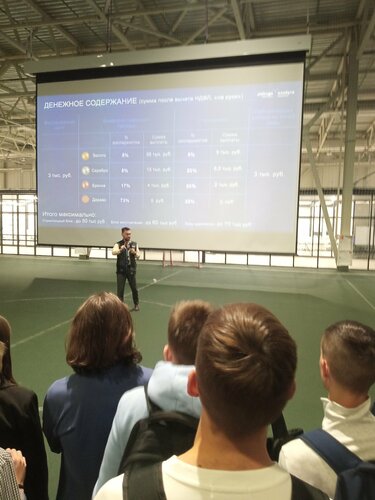 Yüksekokul Alabuga Polytech, Tataristan, foto