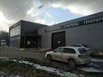 Катод (Pisareva Street, 94), repair of starters and generators