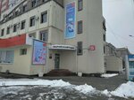 МТС (ул. Свердлова, 54), телекоммуникационная компания в Йошкар‑Оле