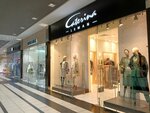 Caterina Leman (Vernadskogo Avenue, 6), clothing store