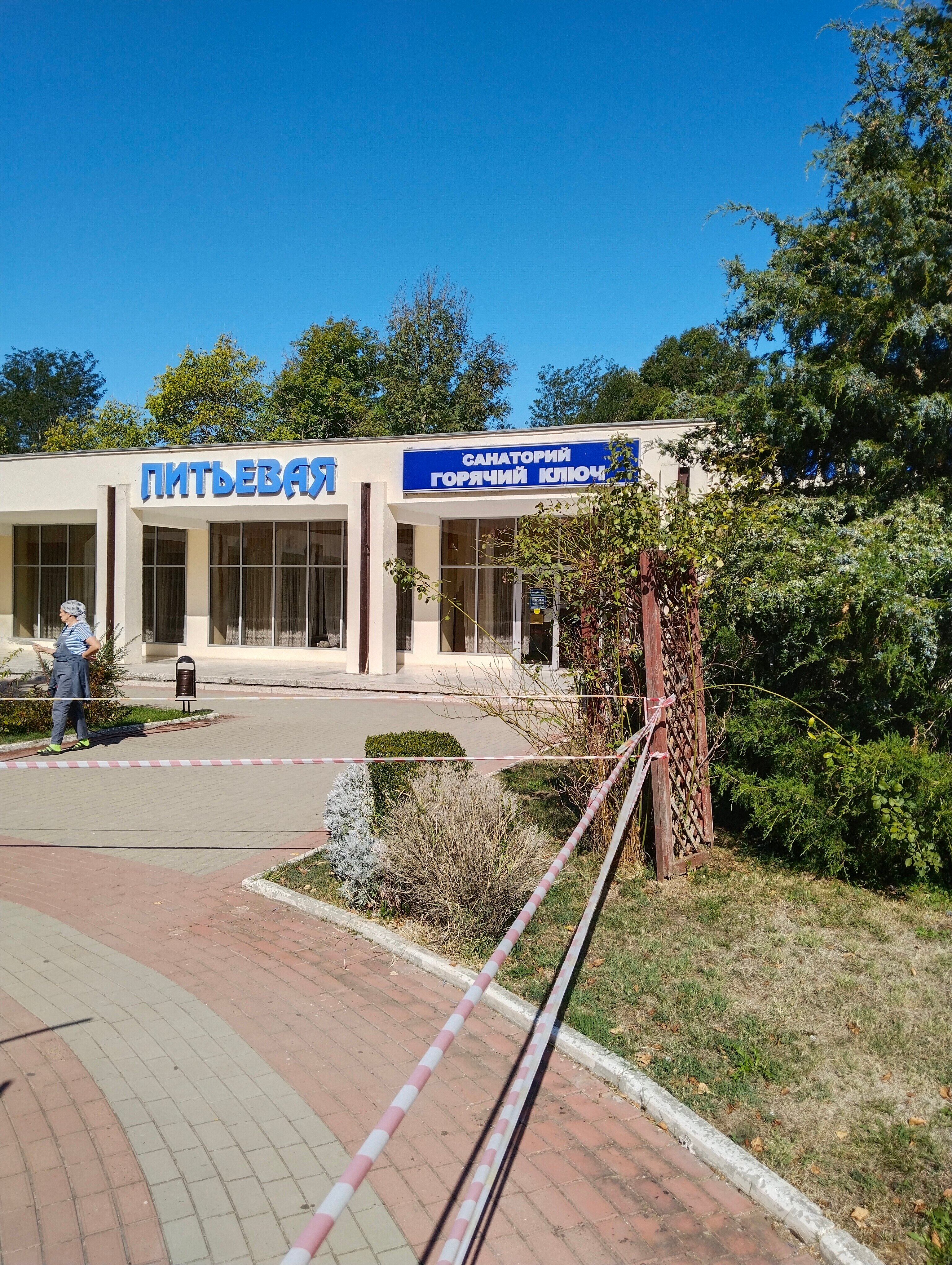 Фото Экотель