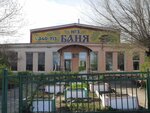 Баня № 3 (mikrorayon Novy gorod, Tagilskaya ulitsa, 39), bathhouse