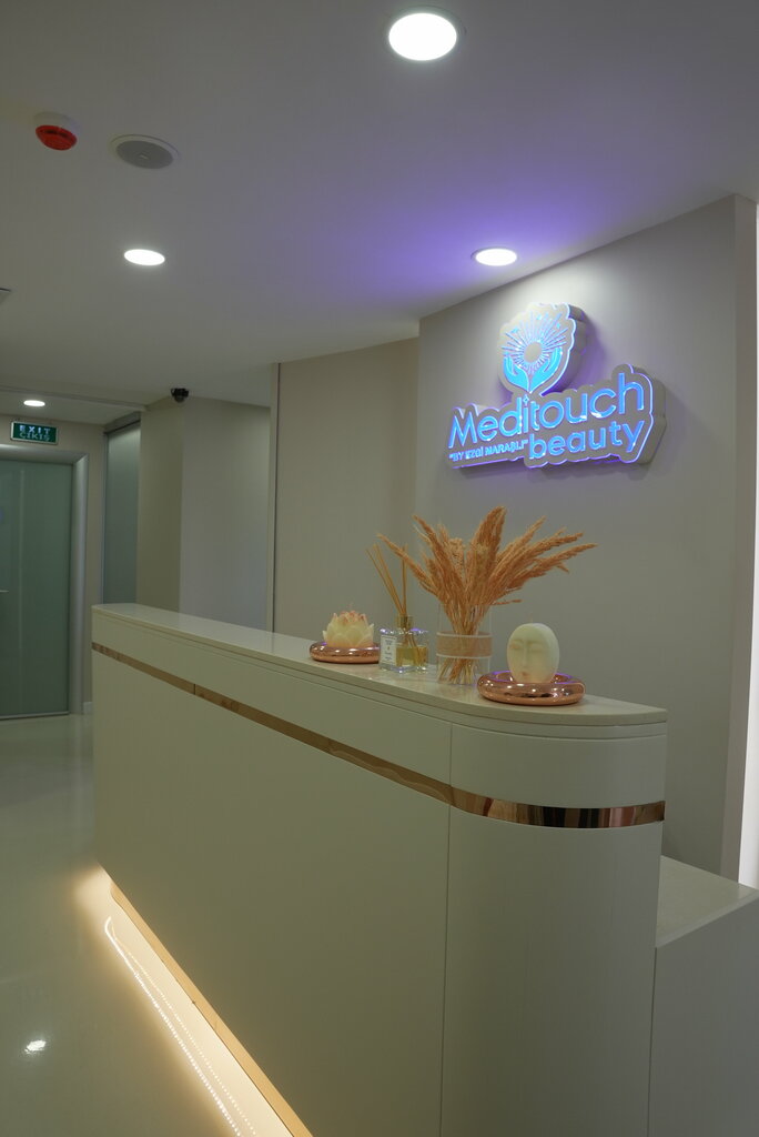 Beauty salon Meditouch Bağdat Caddesi, Istanbul, photo