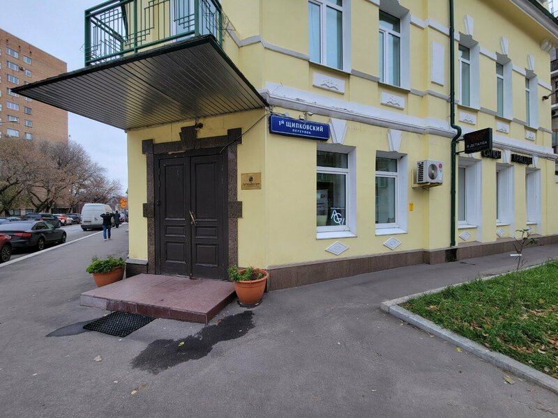 Арт Гранд Виктория — фото 13