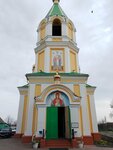 Церковь Николая Чудотворца (Центральная ул., 6, село Зуевка), православный храм в Курской области