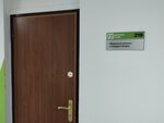 Standart Prava (3rd Yamskogo Polya Street, 2к13), legal services