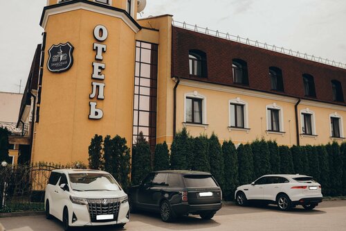 Гостиница Замковый в Гомеле