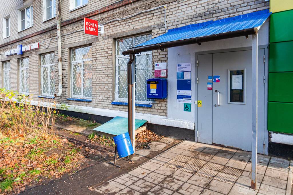 Post office Otdeleniye pochtovoy svyazi Ozherelye 142921, Kashira, photo