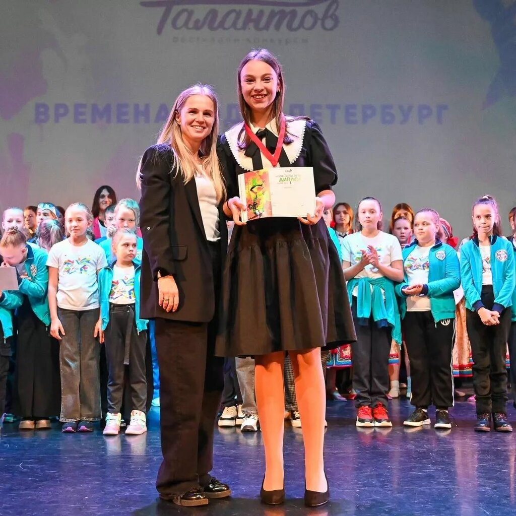 Music school Унисон, Bobruisk, photo