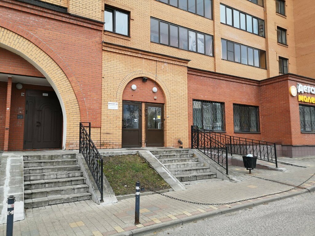 Security and alarm systems Panocam, Zhukovskiy, photo