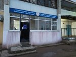 Zaik Log (Stroitel microdistrict, 19/2), speech therapists