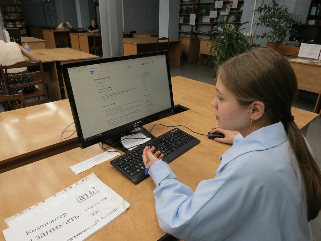 مكتبة Scientific Library named after N.I. Lobachevsky ، قازان، صورة