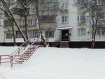Parteks.ru (Baryshikha Street, 34), tienda de repuestos y artículos para automóviles