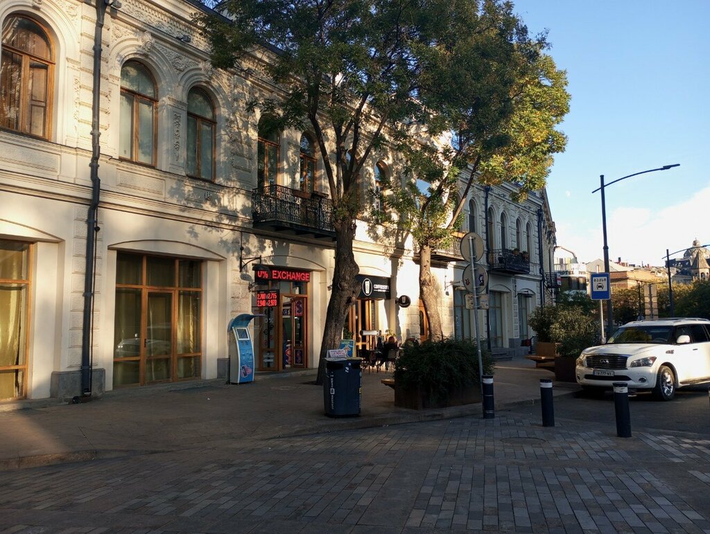 Payment terminal Tbc, Tbilisi, photo