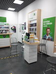 EnerGO (territoriya Zapadnaya Kommunalnaya Zona, shosse Entuziastov, вл11с4), power bank rental