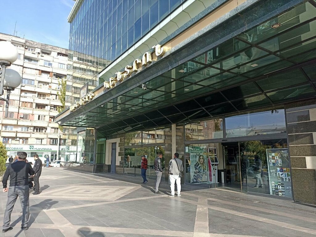 Jewelry store Елена, Yerevan, photo