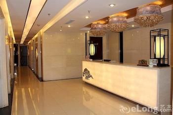 Фото Shandong Aviation Mansion