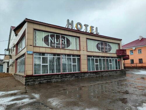 Гостиница Nuri в Караганде