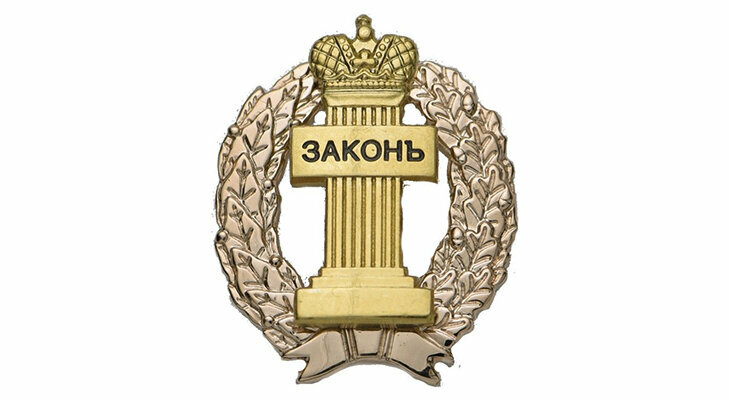 Адвокат Овчаренко Е. В.