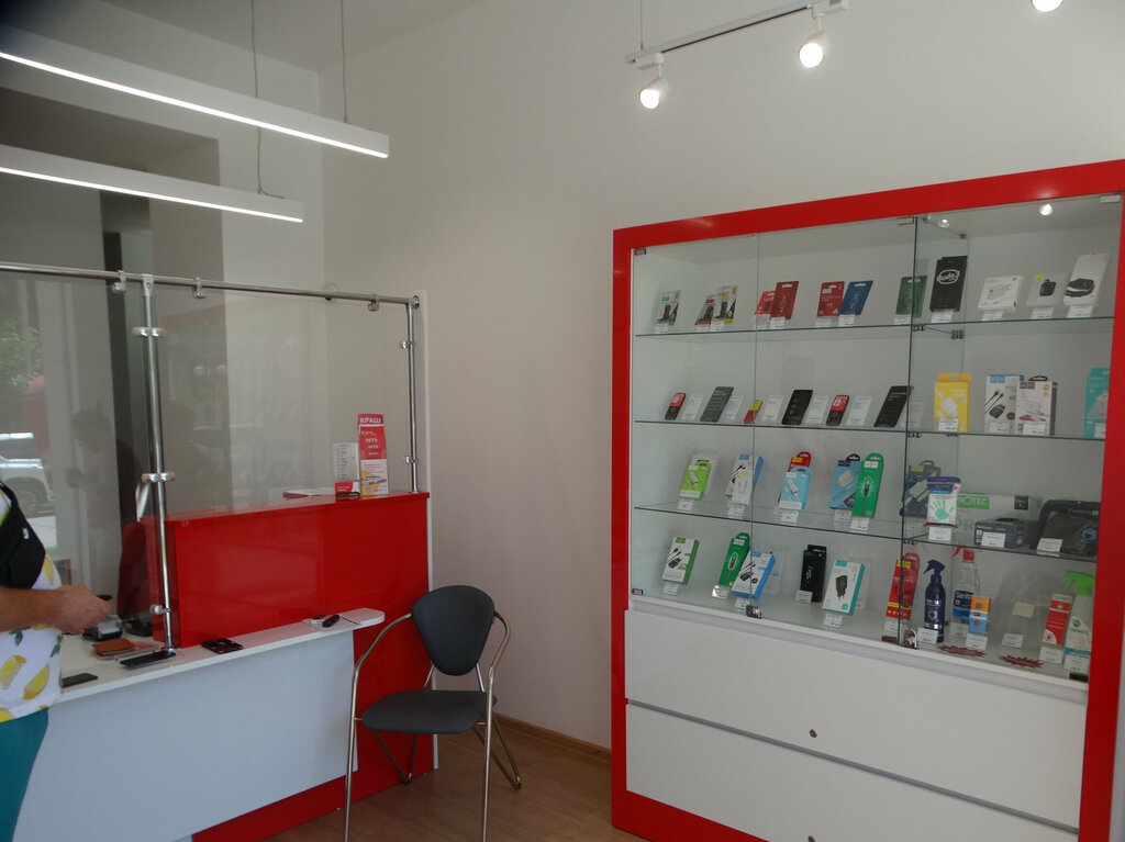 Mobile network operator A-Mobile, Gagra, photo