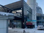 Snowclub76 (Moskovskiy Avenue, 80А) ، تأجير الأجهزة