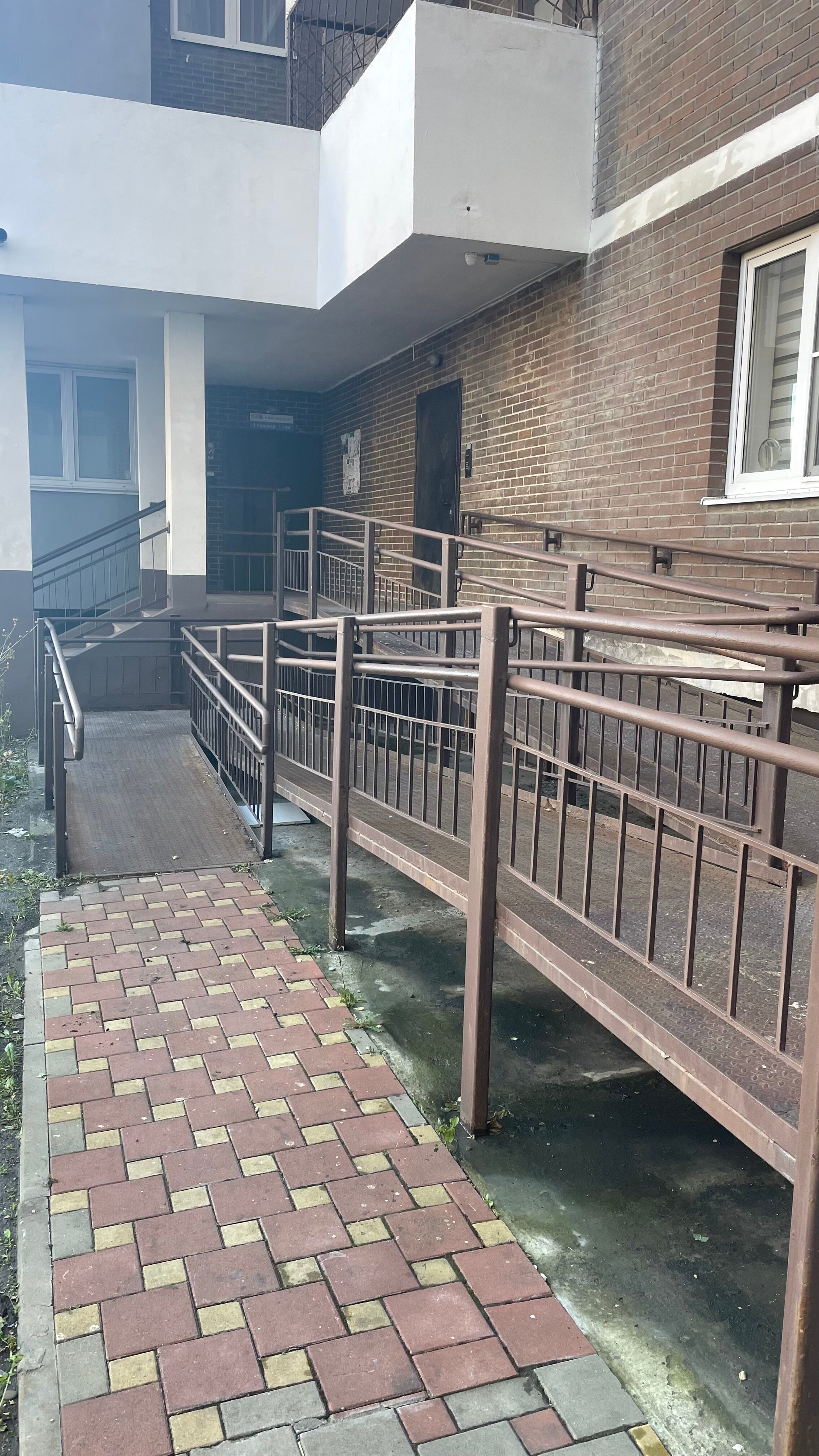 Фото Апартаменты у Моря Малая Земля