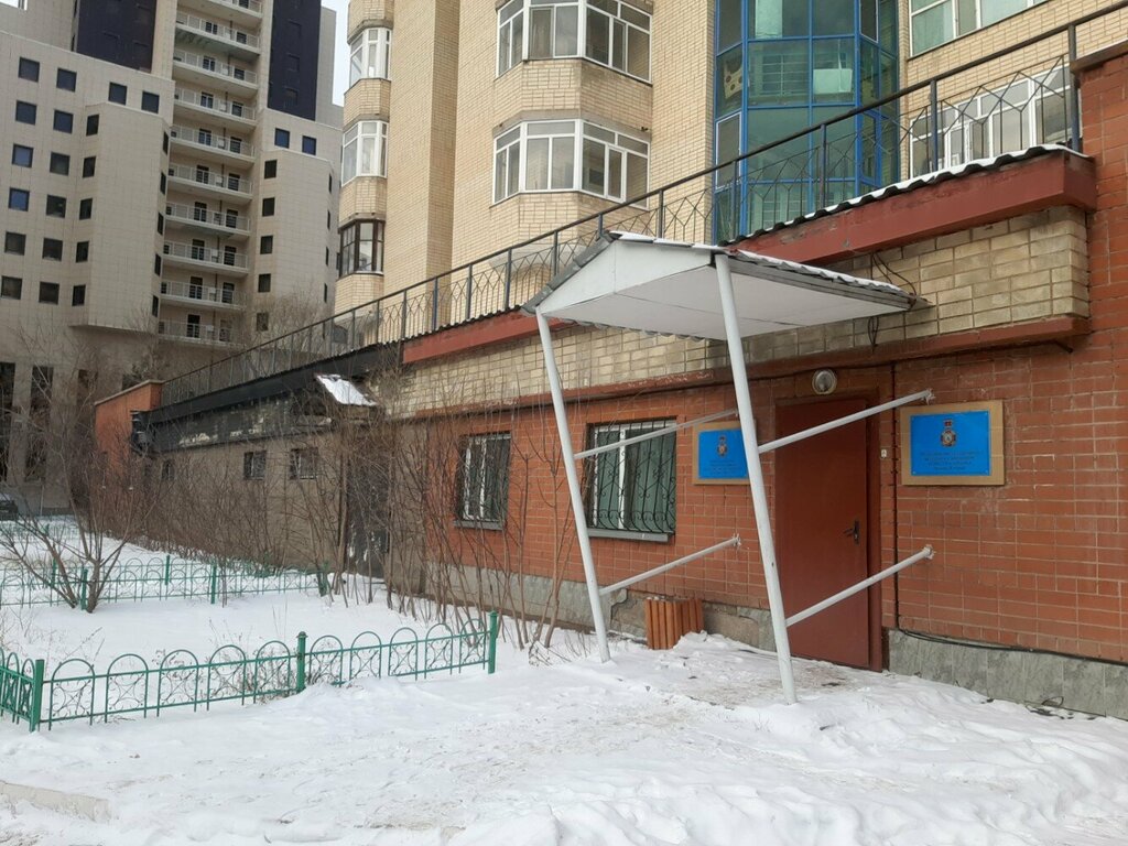 Community organization Astana City Chernobyl Union Veterans and Disabled Public Association, Astana, photo