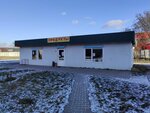 Продукты (Brest, Chyrvonagvardziejskaja vulica), tienda de productos