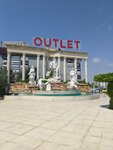 Neva Outlet Manavgat (Antalya, Manavgat, Sorgun Mah., 8096. Sok., 9), clothing store