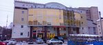Sudebny uchastok № 2 Lomonosovskogo sudebnogo rayona (ulitsa Svobody, 29) ، حاكم الصلح