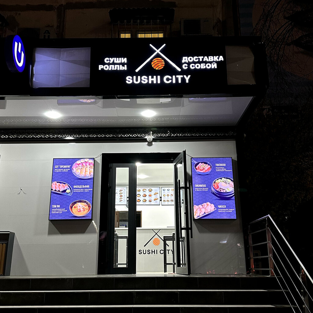 Sushi and rolls store Sushi City, Tashkent, photo
