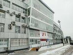 Directorate of Sports Facilities (ulitsa Kirova, 1), mantenimiento del edificio