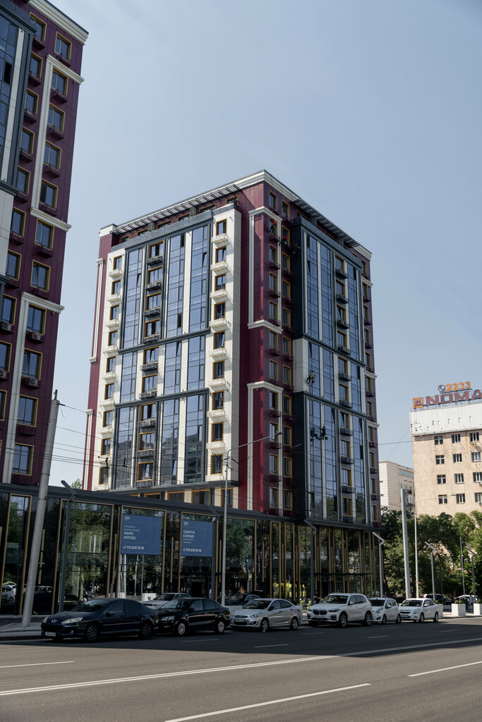 Real estate agency Dial Residence, Almaty, photo