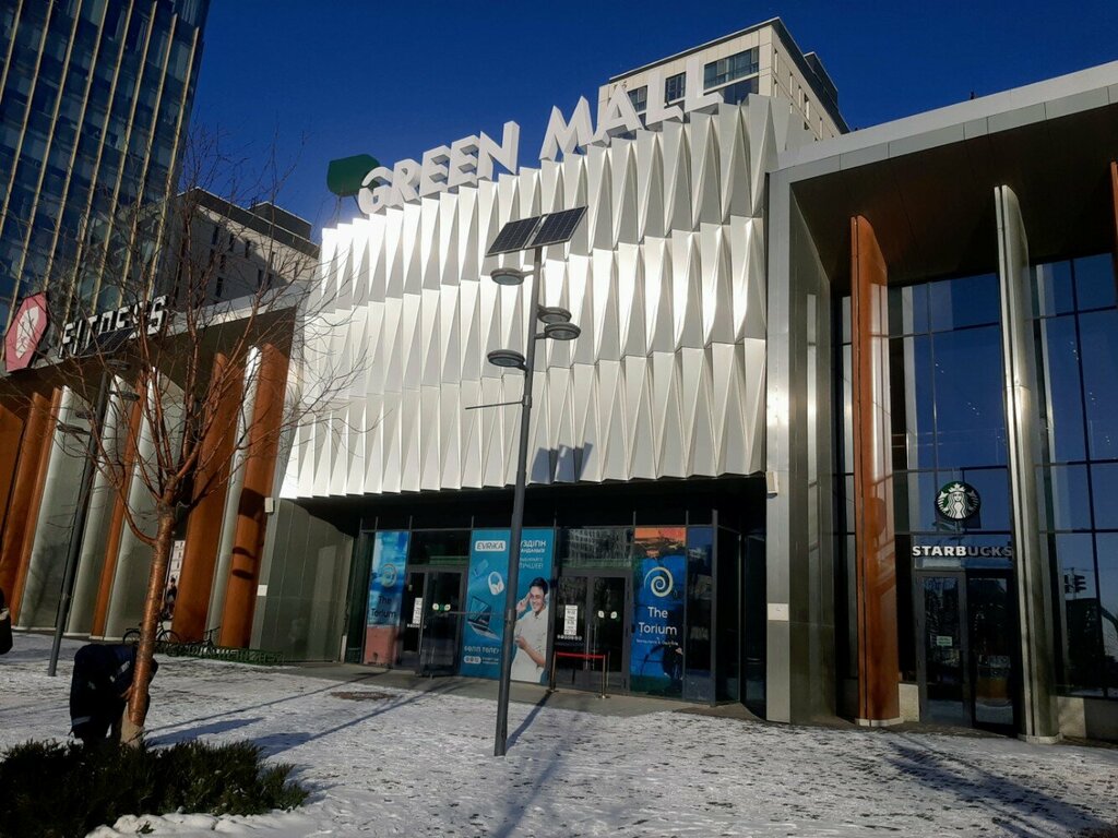 ATM Rbk Bank, Astana, photo