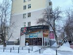 Сервис для Вас (ул. Гагарина, 12, Екатеринбург), ремонт оргтехники в Екатеринбурге