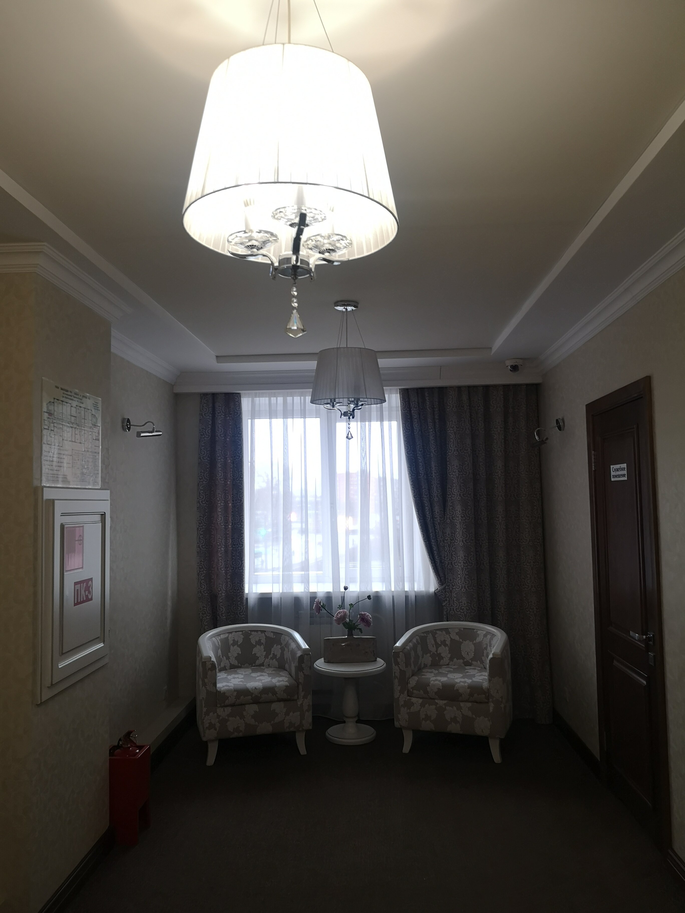 Фото Элегант