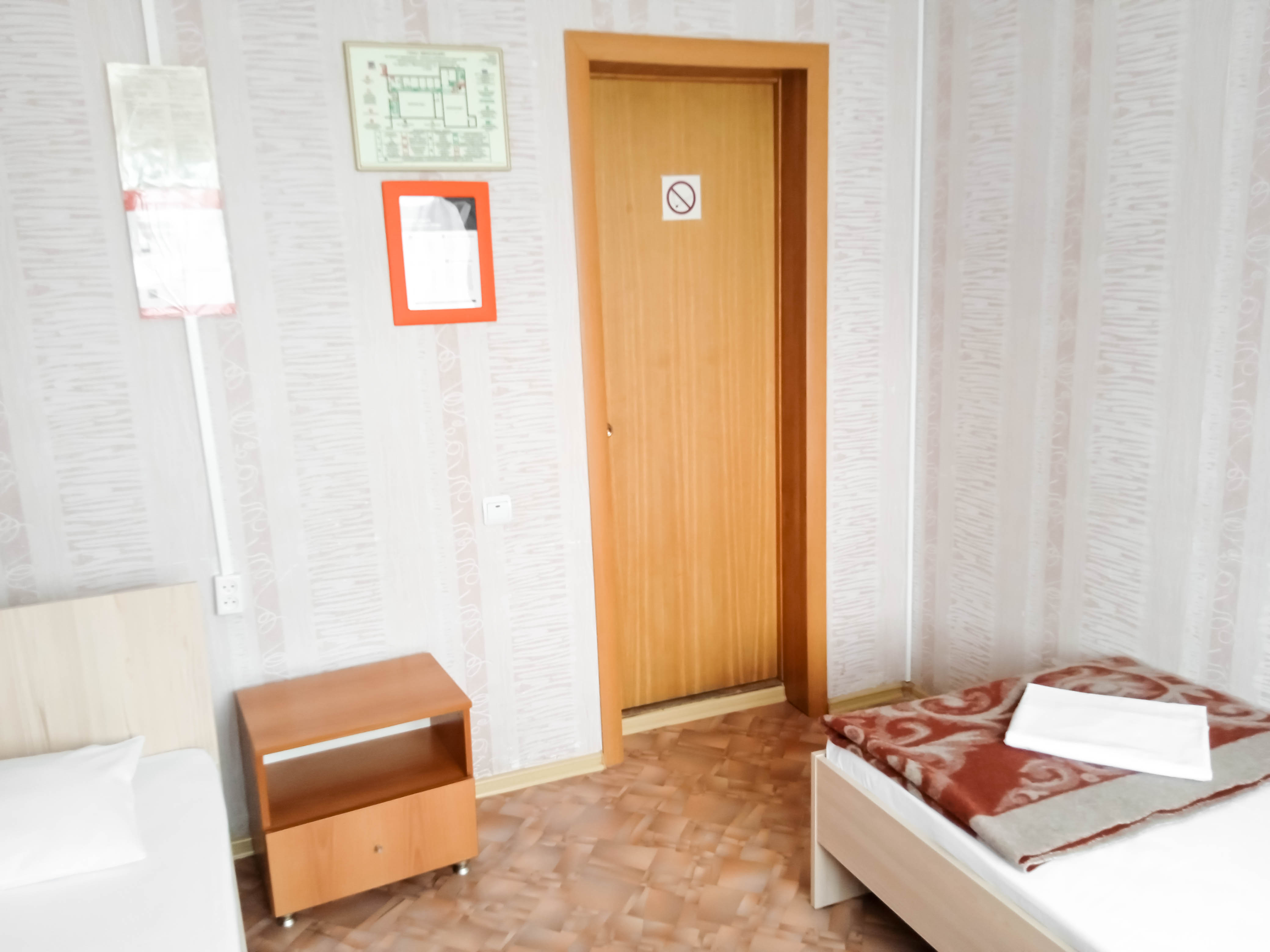 Фото Smart Hotel КДО Магнитогорск