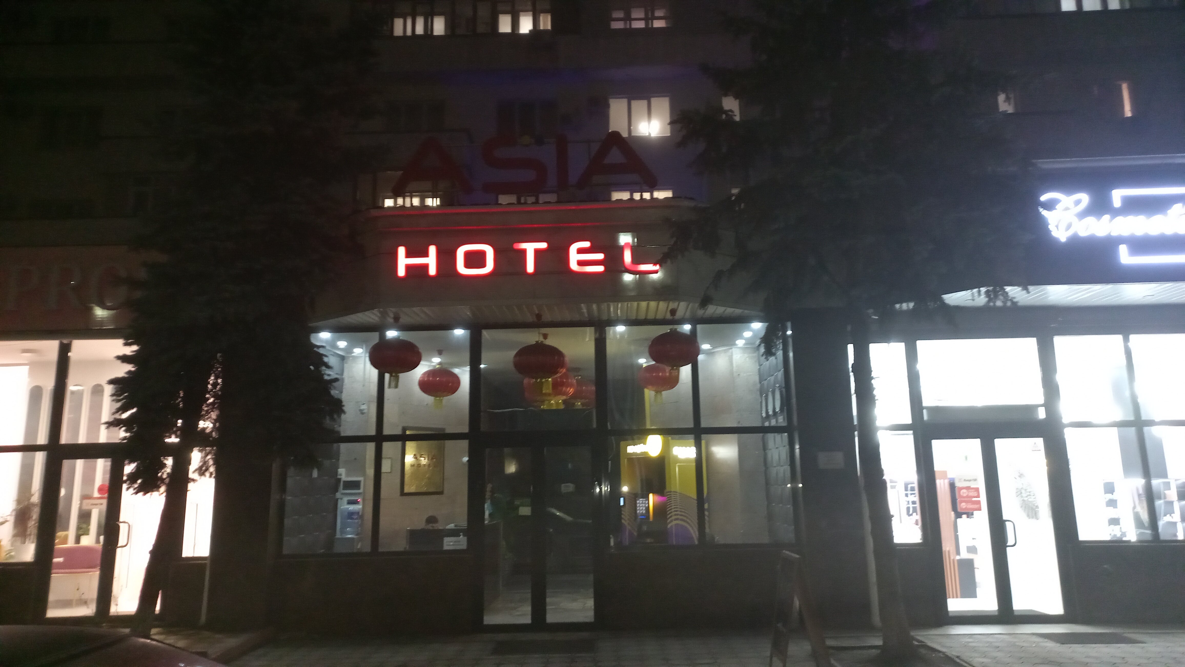 Фото Asia Hotel