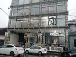 Vestiti (Magomeda Yaragskogo Street, 46) ، متجر ملابس