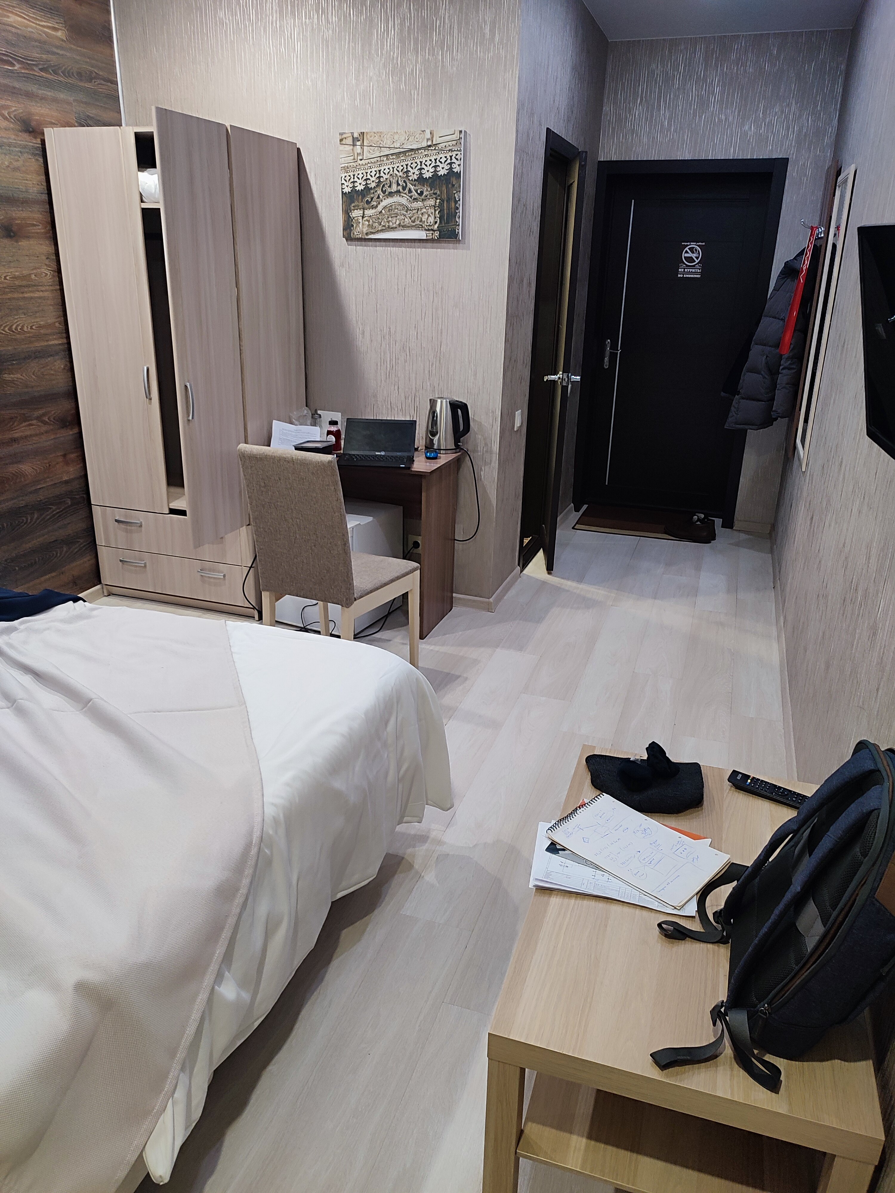 Фото Слобода