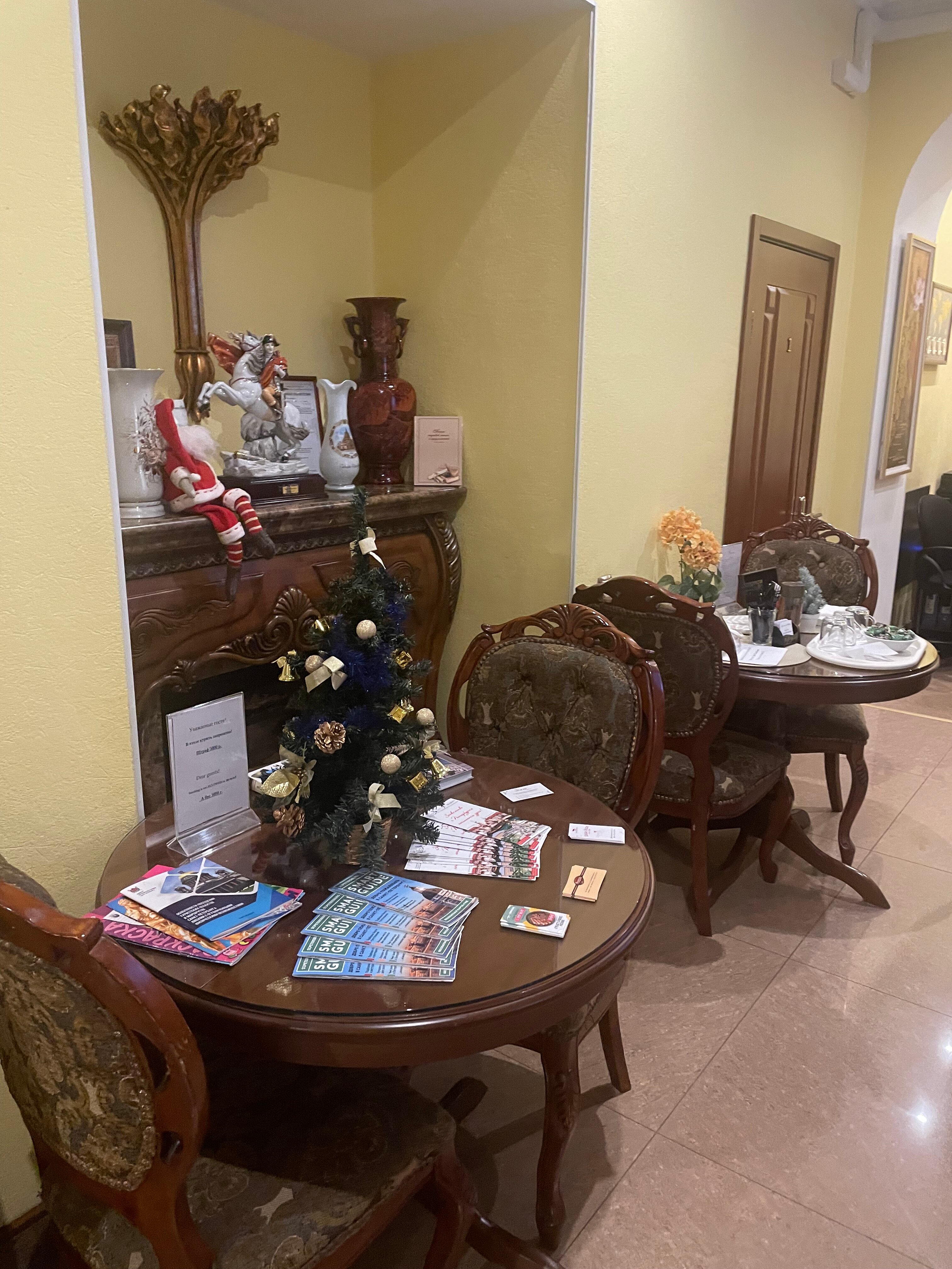 Фото Ажур Классик