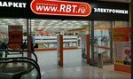 RBT.ru (Молодёжный просп., 2), магазин электроники в Кемерове