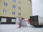Krasnoe&Beloe (Severnaya Street, 20), tienda de productos