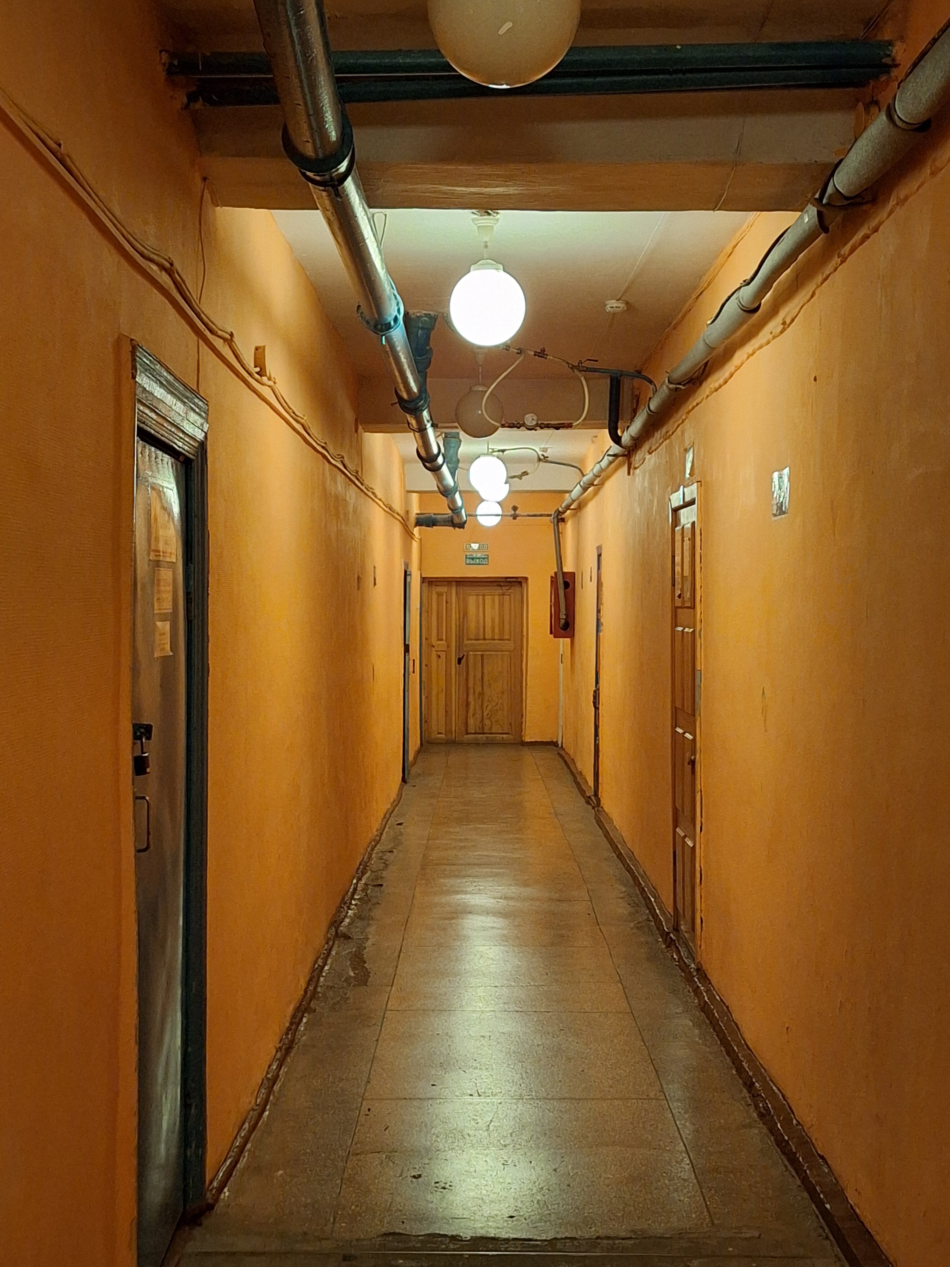 Фото Лунёвка