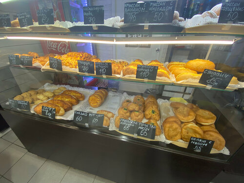 Comida rápida Coffee house, , foto