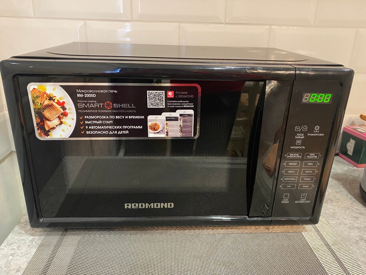 Фото Центральный