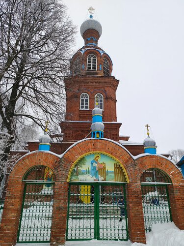 Iglesia ortodoxa Церковь Казанской иконы Божией Матери, , foto