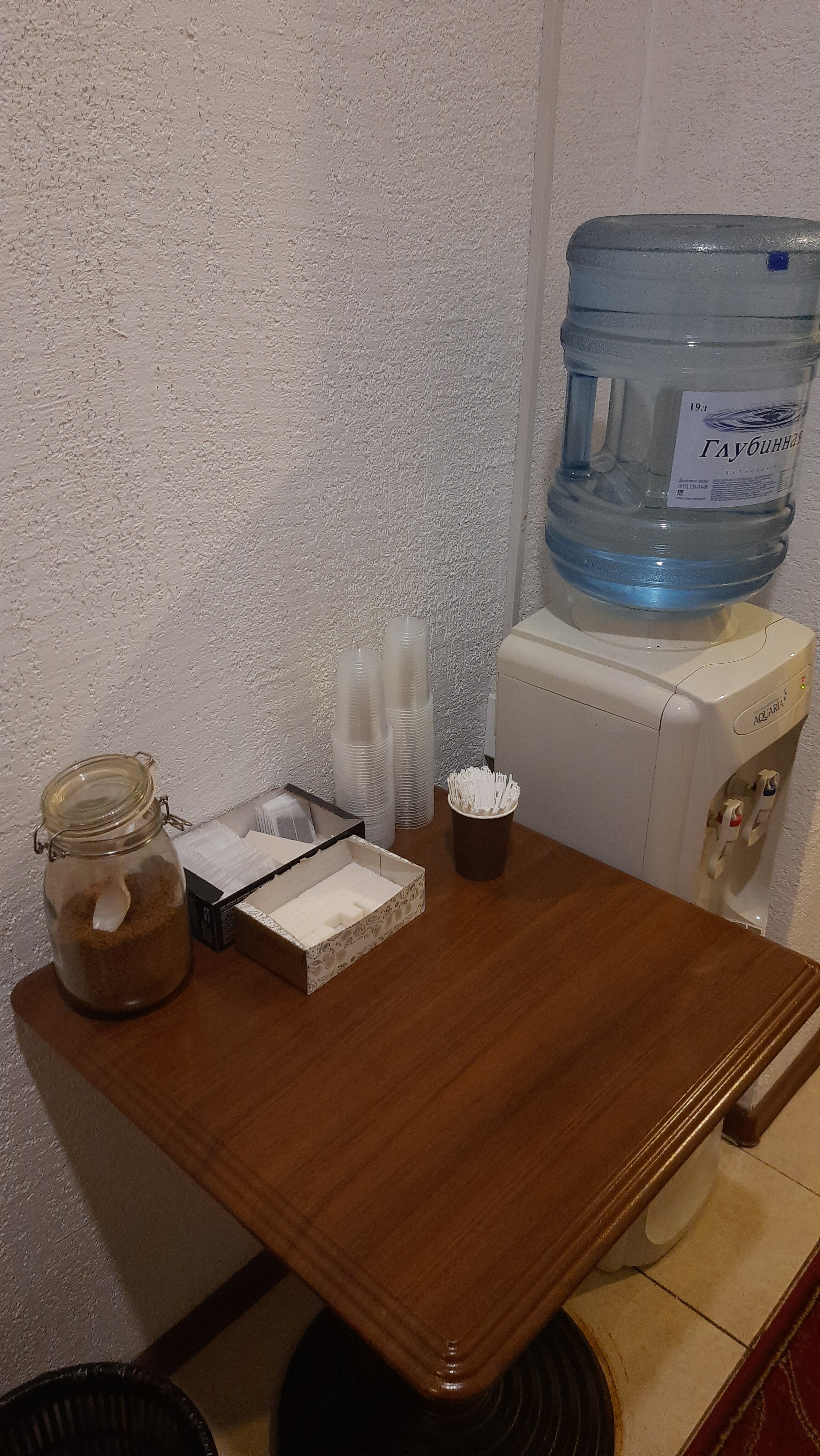 Фото Три Реки