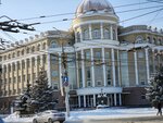 Саратовский национальный исследовательский государственный университет имени Н.Г. Чернышевского, корпус № 2 (Bolshaya Kazachya ulitsa, 155Е) ، كلية، جامعة